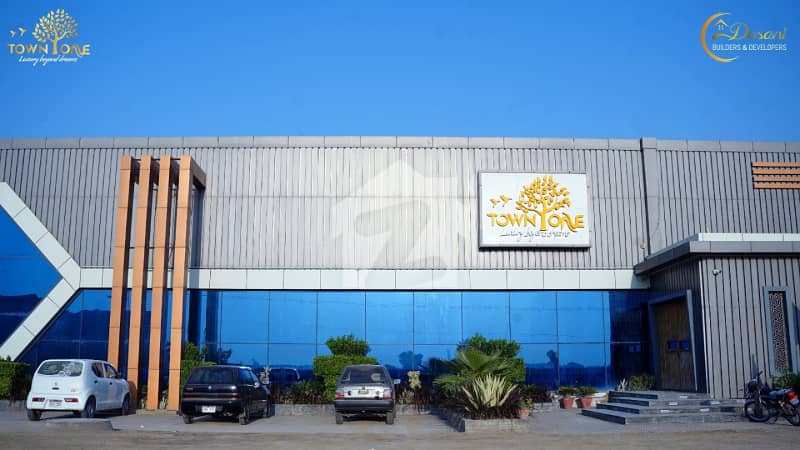 Town One Commercial Plot | Main Boulevard | Hot Investment Town One Commercial Plot | Main Boulevard | Hot Investment