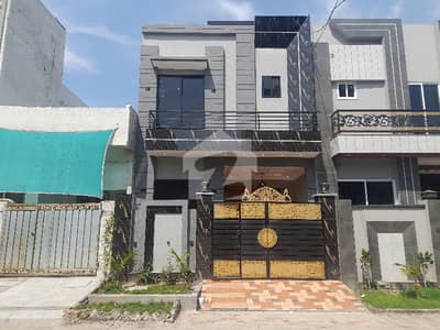 A House Of 3 Marla In Rs. 8800000