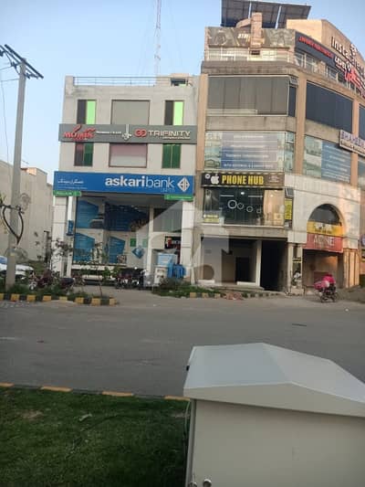 پیراگون سٹی لاہور میں 10 مرلہ رہائشی پلاٹ 1.62 کروڑ میں برائے فروخت۔