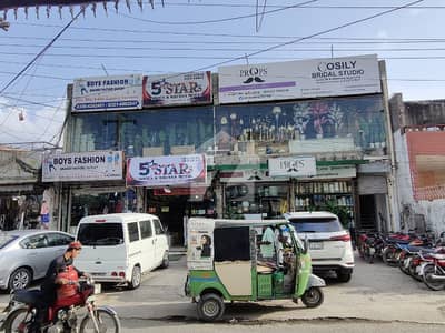Township College Road Commercial Shop Available For Sale Near To Akber Chowk