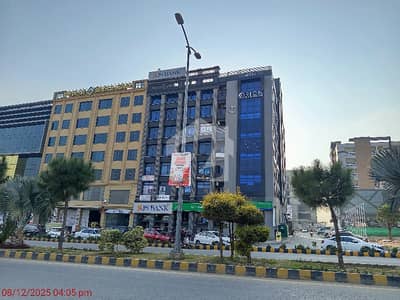 Become Owner Of Your Residential Plot Today Which Is Centrally Located In Top City 1 - Block B In Islamabad