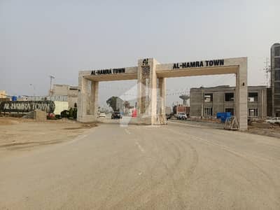 الحمرا ٹاؤن لاہور میں 5 مرلہ رہائشی پلاٹ 1.25 کروڑ میں برائے فروخت۔