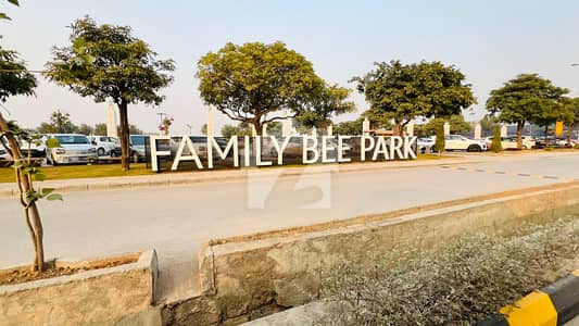 ڈی ایچ اے ڈیفینس فیز 2 ڈی ایچ اے ڈیفینس,اسلام آباد میں 1 کنال رہائشی پلاٹ 5.25 کروڑ میں برائے فروخت۔