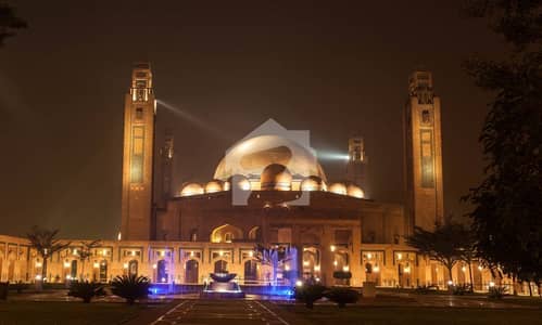 2 Kanal Plot For Sale Bahria Town Lahore