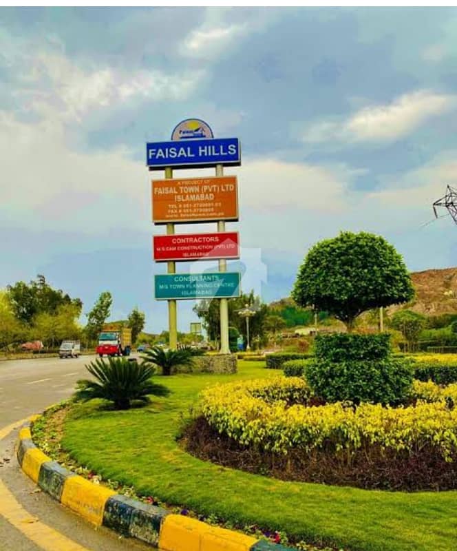 5 Marla Plot Available For Sale In Faisal Hills 5 Marla Plot Available For Sale In Faisal Hills