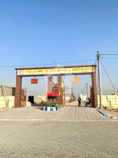 120 SQUARE YARDS RESIDENTIAL PLOT ON 36 FEET WIDE ROAD AVAILABLE FOR SALE
