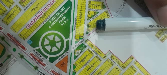 بحریہ ٹاؤن رفیع بلاک بحریہ ٹاؤن سیکٹر ای,بحریہ ٹاؤن,لاہور میں 17 مرلہ رہائشی پلاٹ 1.99 کروڑ میں برائے فروخت۔