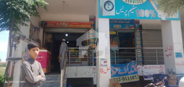 جی ۔ 15/2 جی ۔ 15,اسلام آباد میں 1 کمرے کا 1 مرلہ دکان 15.0 ہزار میں کرایہ پر دستیاب ہے۔