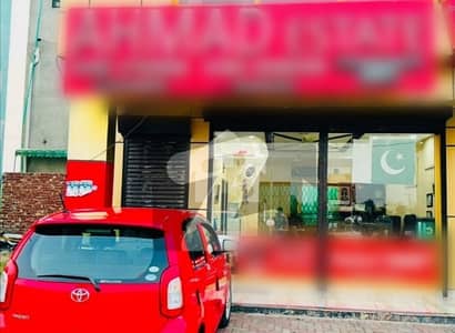 اے ڈبلیو ٹی فیز 2 اے ڈبلیو ٹی آرمی ویلفیئر ٹرسٹ,رائیونڈ روڈ,لاہور میں 10 مرلہ رہائشی پلاٹ 1.1 کروڑ میں برائے فروخت۔