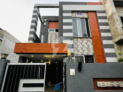 پیراگون سٹی لاہور میں 3 کمروں کا 5 مرلہ مکان 1.98 کروڑ میں برائے فروخت۔