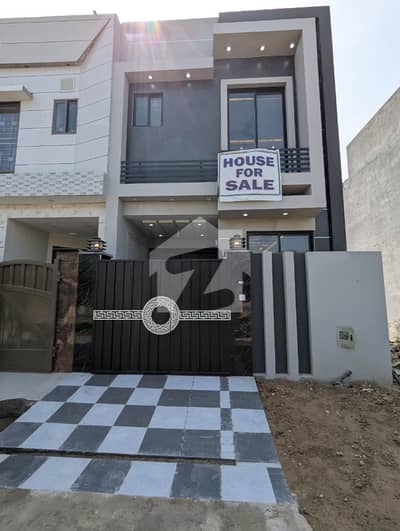 3 Marla Affordable Brand New House for Sale In Al Kabir Town Phase 2