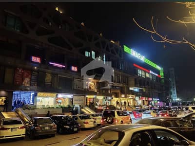 Office Available For Rent In Blue Area Beverly Centre Islamabad