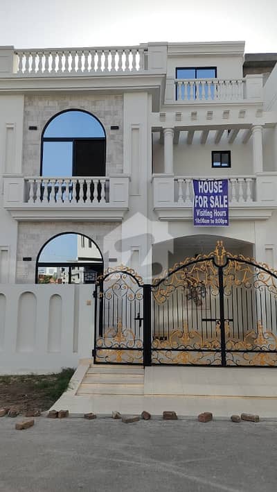 5 Marla Beautiful House Available For Sale In Park View City Crystal Block