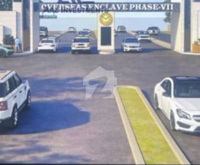 DHA Phase 7 T Overseas Enclave 10 Marla Plot For Sale Available Beautiful Location