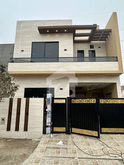 5 Marla Brand New House Available For Sale In Al Kabir Town Phase-2