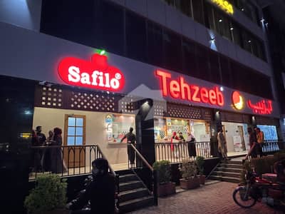 آئی ۔ 8 مرکز آئی ۔ 8,اسلام آباد میں 3 مرلہ دکان 8.5 لاکھ میں کرایہ پر دستیاب ہے۔ آئی ۔ 8 مرکز آئی ۔ 8,اسلام آباد میں 3 مرلہ دکان 8.5 لاکھ میں کرایہ پر دستیاب ہے۔