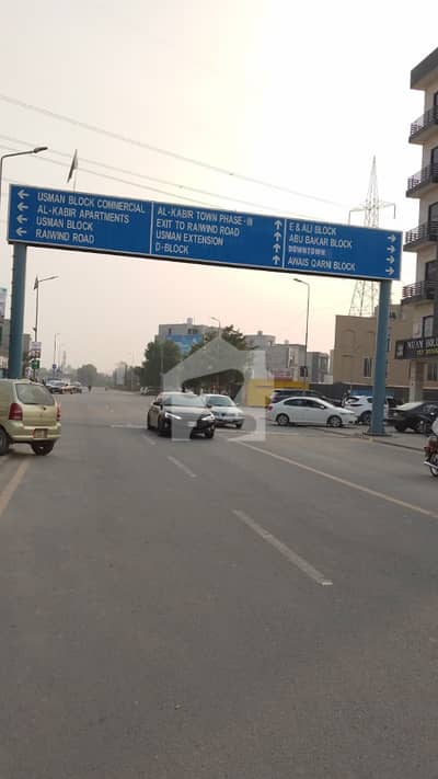 الکبیر ٹاؤن فیز 2 ۔ ابوبکر بلاک الکبیر ٹاؤن - فیز 2,الکبیر ٹاؤن,رائیونڈ روڈ,لاہور میں 3 مرلہ رہائشی پلاٹ 31.0 لاکھ میں برائے فروخت۔