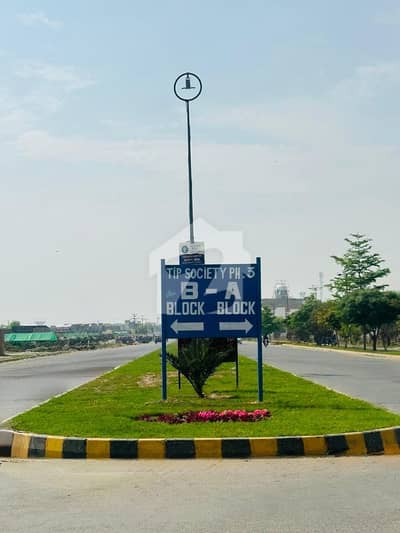 1 KANAL PLOT FOR SALE IN A BLOCK 1 KANAL PLOT FOR SALE IN A BLOCK