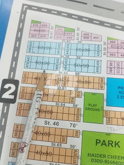 D 12-2 Plot Far Sale Size 500 Gaz Sun Fac 50 Fet Street Near Nort Service Rood