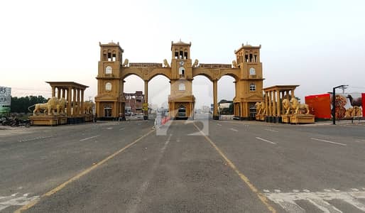 A Stunning Residential Plot Is Up For Grabs In Al Hafeez Garden - Phase 2 Lahore A Stunning Residential Plot Is Up For Grabs In Al Hafeez Garden - Phase 2 Lahore