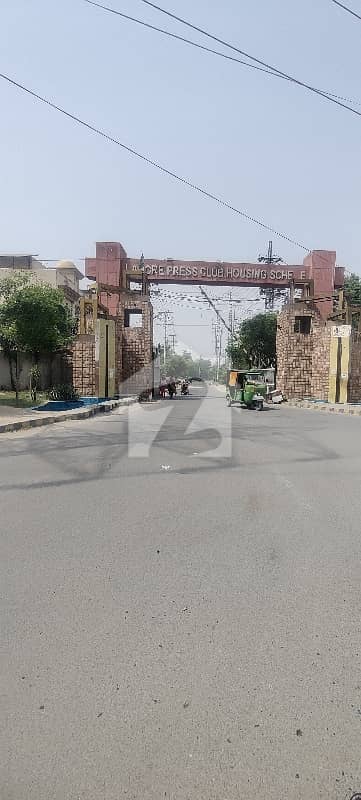 10 Marla Residential Plot In D Block Of Sahafi Colony Is Available For Sale 10 Marla Residential Plot In D Block Of Sahafi Colony Is Available For Sale