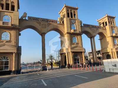 5 Marla Residential Plot Available For Sale In Hafeez Garden Phase 2 Canal Road Near Sozo Water Park Jallo Lahore 5 Marla Residential Plot Available For Sale In Hafeez Garden Phase 2 Canal Road Near Sozo Water Park Jallo Lahore