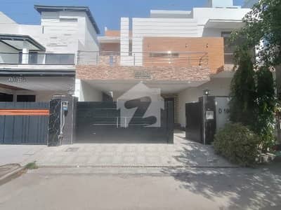 Your Dream Prime Location 11 Marla House Is Available In Wapda Town Phase 1