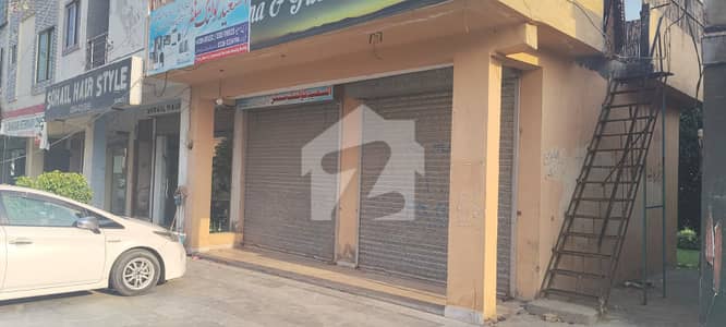 Prime Commercial Shop for Rent on Main Boulevard | Near Main Ferozepur Road | High Customer Footfall Prime Commercial Shop for Rent on Main Boulevard | Near Main Ferozepur Road | High Customer Footfall