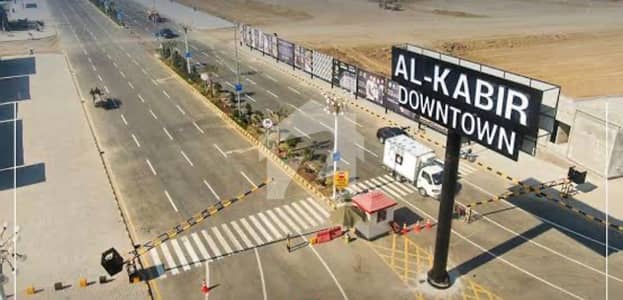 الکبیر ٹاؤن - فیز 2 الکبیر ٹاؤن,رائیونڈ روڈ,لاہور میں 3 کمروں کا 2 مرلہ عمارت 2.0 کروڑ میں برائے فروخت۔ الکبیر ٹاؤن - فیز 2 الکبیر ٹاؤن,رائیونڈ روڈ,لاہور میں 3 کمروں کا 2 مرلہ عمارت 2.0 کروڑ میں برائے فروخت۔