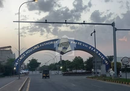 Plot For Sale