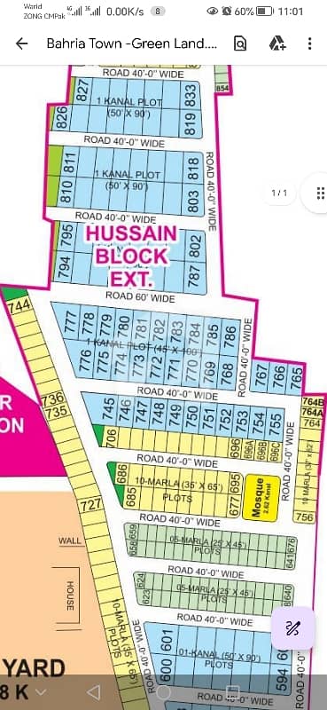 5 Marla Plot All Dues Clear Ready To Construction