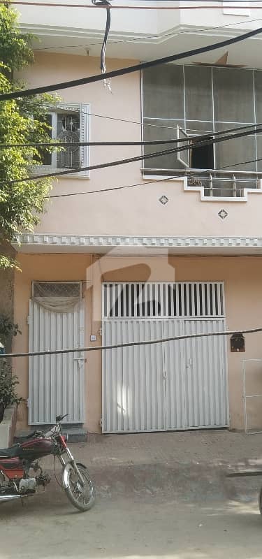 HOUSE FOR SALE