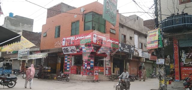 Main Chok Building For Sale
