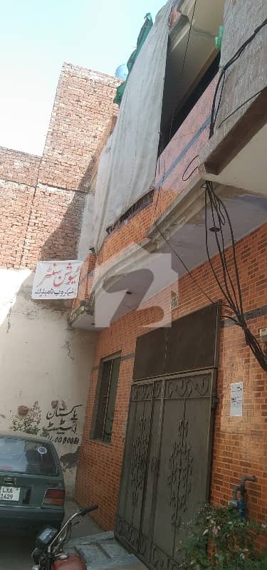 HOUSE FOR SALE