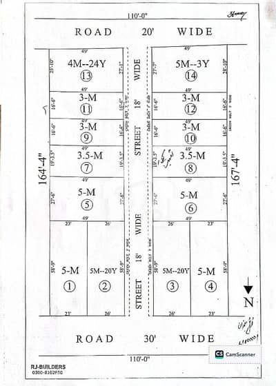 3 Marla Plot Available For Sale In Ma Jinnah Road Madni Street