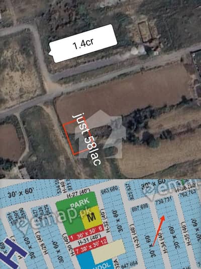 H-BLOCK 7 MARLA LOP CLEAR JUST AFTER 3 PLOTS DEVELOPED POSSESSION BEST FUTURE OPERTUNITY