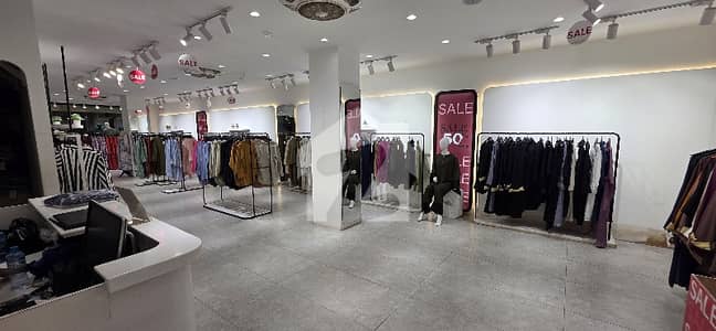 Ground Floor Shop For Rent 1500 Square Feet M . M Alam