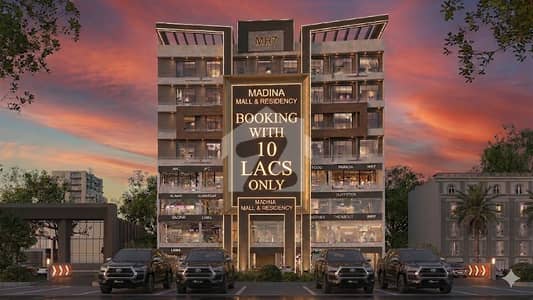 Book Your Apartment with 10 Lacs Only in Madina Mall and Residency Book Your Apartment with 10 Lacs Only in Madina Mall and Residency