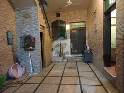 7 Marla House For Sale