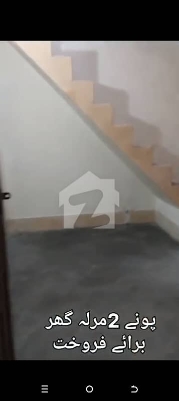 2 2