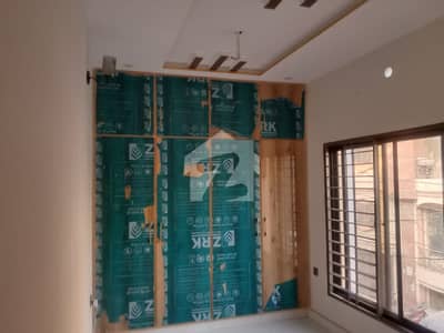 3.5 Marla Residential Property Available For Sale In Mustafa Town