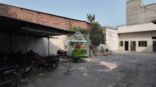 Reserve A Factory Now In New Bilal Ganj Industrial Scheme