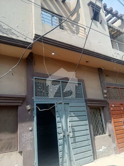 2.5 Marla Double Storey House For Sale
