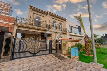 Prime Location 10 Marla House For Sale In DHA Phase 7 Lahore By Haram Estate & Builders