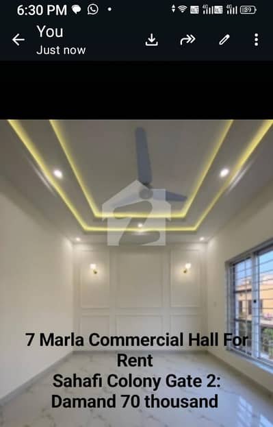 5 Marla Double Stories House For Sale