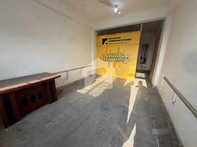 Office For Rent At 6 Road Satellite Town