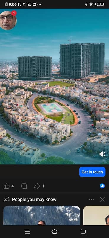 120 Yards Plot Block N Naya Nazimabad 120 Yards Plot Block N Naya Nazimabad