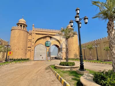 4 Kanal Farm House Plot For Sale Ferozpur Road, Lahore