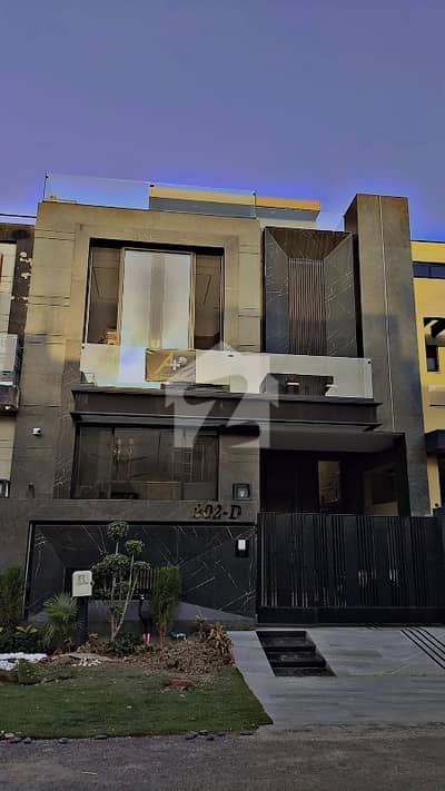 5 Marla House For Sale In DHA Phase 9 Town Prime Location
