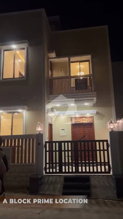 نیا ناظم آباد کراچی میں 4 کمروں کا 5 مرلہ مکان 4.45 کروڑ میں برائے فروخت۔